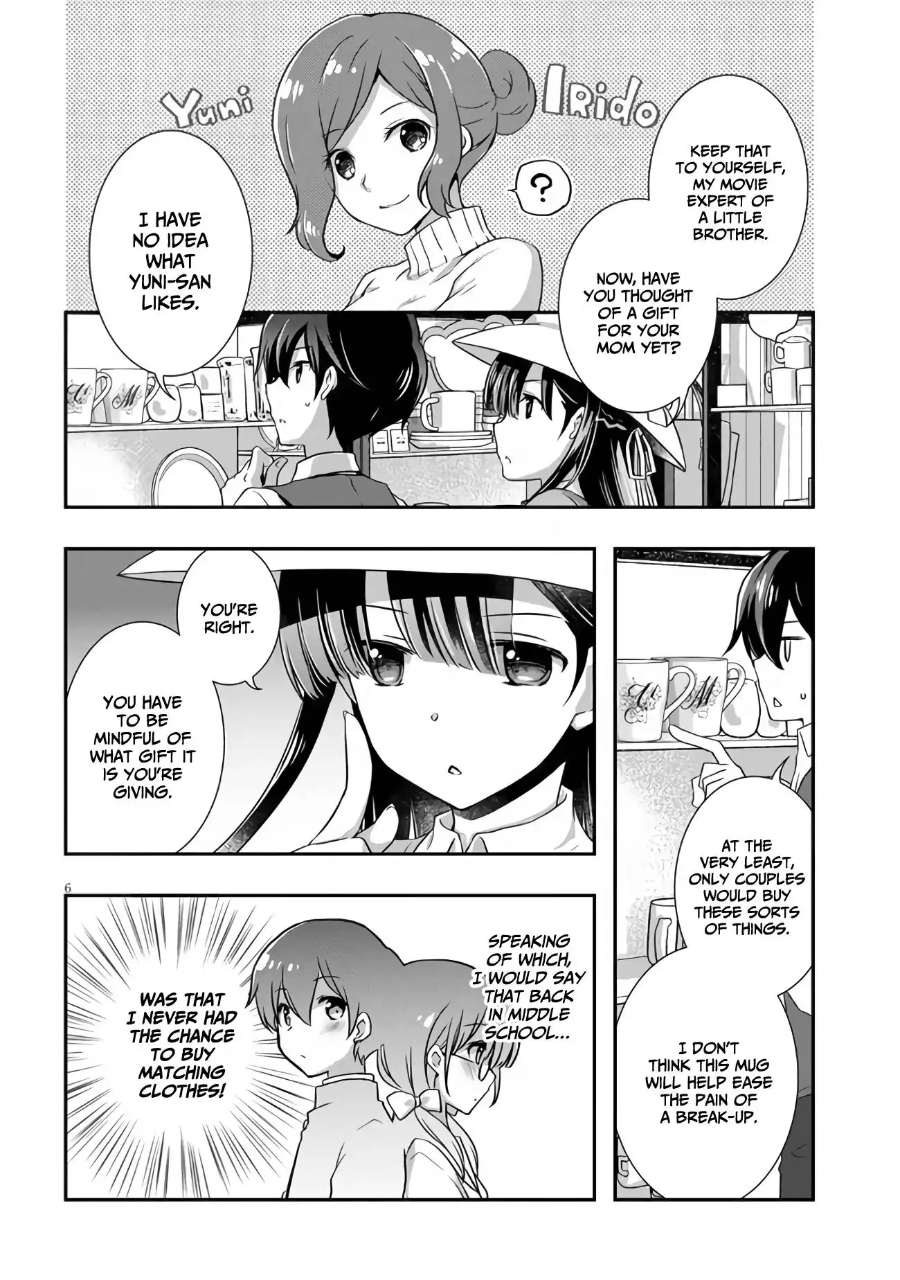 Mamahaha no tsurego ga moto kanodatta Chapter 24 7